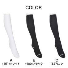 画像をギャラリービューアに読み込む, ハイソックス ソックス スクールソックス 靴下 38cm丈 3足組 22-24cm・24-26cm (白 黒 紺 レディース 女子 スクール 通学 部活 中学生 高校生)
