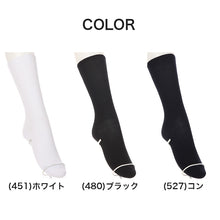 画像をギャラリービューアに読み込む, ソックス キッズ クルー ジュニア 靴下 2足組 16-18cm~24-26cm (白 黒 紺 ロークルー ショート レディース 女子 スクール 通学 部活 小学生 中学生 高校生)