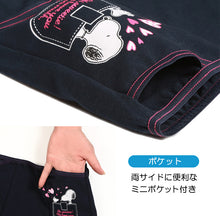 画像をギャラリービューアに読み込む, サニタリーショーツ スヌーピー ショーツ サニタリー ポケット付 生理用ショーツ 生理ショーツ ポケット付き 150~165cm (中学生 女子 下着 ガールズ ピーナッツ おしゃれ かわいい) (在庫限り)