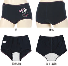 画像をギャラリービューアに読み込む, サニタリーショーツ スヌーピー ショーツ サニタリー ポケット付 生理用ショーツ 生理ショーツ ポケット付き 150~165cm (中学生 女子 下着 ガールズ ピーナッツ おしゃれ かわいい) (在庫限り)
