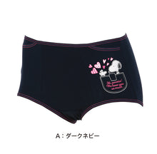 画像をギャラリービューアに読み込む, サニタリーショーツ スヌーピー ショーツ サニタリー ポケット付 生理用ショーツ 生理ショーツ ポケット付き 150~165cm (中学生 女子 下着 ガールズ ピーナッツ おしゃれ かわいい) (在庫限り)