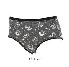 画像をギャラリービューアに読み込む, スヌーピー サニタリーショーツ 生理用ショーツ 夜用 超ロングシート ナイト用 150~165cm (生理ショーツ 中学生 女の子 下着 サニタリー 生理 ピーナッツ 多い日 かわいい インナー) (在庫限り)