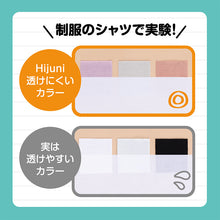 画像をギャラリービューアに読み込む, アツギ ハーフトップ ファーストブラ ジュニアブラ 子供 ブラジャー ノンワイヤー 透けにくい SS~L (キッズ ジュニア 女の子 中学生 綿 下着 インナー 女子 ハイジュニ)