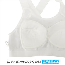 画像をギャラリービューアに読み込む, スポーツブラ 中学生 ハイジュニ スポブラ ダンス 体育 メッシュ 通気性 S~LL 揺れない 蒸れない クロスバック スクールインナー アツギ ファーストブラ ノンワイヤー ジュニアインナー 機能性インナー 小学生 運動 部活 スポーツ 下着 M L (在庫限り)