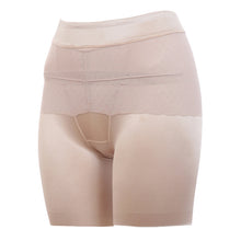 画像をギャラリービューアに読み込む, アツギ ショーツ レディース 骨盤 ガードルショーツ ヘム ひびきにくい ヘムショーツ 3分丈 M~LL (婦人 補正下着 補正インナー 骨盤メイク フラット 女性 下着 インナー ATSUGI) (在庫限り)