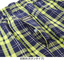 画像をギャラリービューアに読み込む, トランクス メンズ ブランド PLAYBOY パンツ 紳士 プレイボーイ PLAY BOY M~LL 前開き playboy