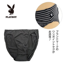 画像をギャラリービューアに読み込む, ミニビキニ メンズ 綿混 ストレッチ 前とじ 2枚セット PLAYBOY プレイボーイ M・L ビキニブリーフ メンズビキニ 男性下着 下着 パンツ インナー アンダーウェア 立体設計 フィット 伸縮 前閉じ 綿 コットン混 ぴったり 快適 おしゃれ シンプル