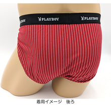 画像をギャラリービューアに読み込む, メンズ スーパービキニ ビキニパンツ ブリーフ ふんどし パンツ ふんどしショーツ ふんどしパンツ ビキニ ショーツ M L 綿 ビキニブリーフ PLAYBOY プレイボーイ PLAY BOY 紳士 褌 前閉じ playboy 下着 アンダーウェア インナー ハイカットショーツ