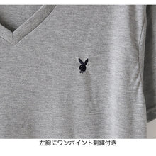画像をギャラリービューアに読み込む, インナー メンズ tシャツ 半袖 vネック 綿混 プレイボーイ M~LL 紳士 トップス インナーシャツ ワンポイント v首 下着 紳士肌着 男 PLAYBOY ブランド アンダーウェア