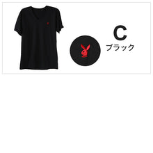 画像をギャラリービューアに読み込む, インナー メンズ tシャツ 半袖 vネック 綿混 プレイボーイ M~LL 紳士 トップス インナーシャツ ワンポイント v首 下着 紳士肌着 男 PLAYBOY ブランド アンダーウェア