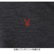 画像をギャラリービューアに読み込む, メンズ 半袖 メッシュ tシャツ インナー ブランド プレイボーイ M~LL 下着 夏 春 薄手 肌着 インナーシャツ クルーネック 丸首 ワンポイント 紳士 トップス 紳士肌着 男 アンダーウェア (在庫限り)