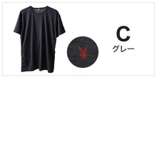 画像をギャラリービューアに読み込む, メンズ 半袖 メッシュ tシャツ インナー ブランド プレイボーイ M~LL 下着 夏 春 薄手 肌着 インナーシャツ クルーネック 丸首 ワンポイント 紳士 トップス 紳士肌着 男 アンダーウェア (在庫限り)