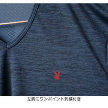 画像をギャラリービューアに読み込む, メンズ tシャツ インナー 半袖 裏メッシュ 半袖シャツ ブランド PLAYBOY M~LL メッシュ vネック 下着 薄手 夏 プレイボーイ PLAY BOY 紳士 トップス 紳士肌着 男 アンダーウェア