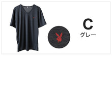 画像をギャラリービューアに読み込む, メンズ tシャツ インナー 半袖 裏メッシュ 半袖シャツ ブランド PLAYBOY M~LL メッシュ vネック 下着 薄手 夏 プレイボーイ PLAY BOY 紳士 トップス 紳士肌着 男 アンダーウェア