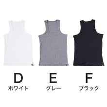 画像をギャラリービューアに読み込む, メンズ タンクトップ ノースリーブ インナー ブランド 紳士 トップス PLAYBOY M~LL (プレイボーイ PLAY BOY ランニング スリーブレス ランニングシャツ 紳士肌着 男 アンダーウェア playboy) (在庫限り)