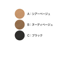 画像をギャラリービューアに読み込む, 着圧ストッキング アツギ ストッキング 着圧 アツギストッキング レディース パンスト パンティストッキング 2足組 M-L・L-LL アツギストッキング パンティーストッキング 婦人 段階着圧