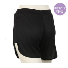画像をギャラリービューアに読み込む, アツギ カバパン オーバーパンツ 重ねばき用 スカート下 3分丈 メッシュ ゆったりめ スパッツ レギンス 女子 中学生 高校生 カバーパンツ S~L 黒 インナー パンツ 夏 速乾 子供 ジュニア キッズ 部屋着