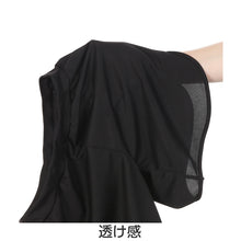 画像をギャラリービューアに読み込む, アツギ カバパン オーバーパンツ 重ねばき用 スカート下 3分丈 メッシュ ゆったりめ スパッツ レギンス 女子 中学生 高校生 カバーパンツ S~L 黒 インナー パンツ 夏 速乾 子供 ジュニア キッズ 部屋着