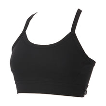 画像をギャラリービューアに読み込む, スポーツブラ 綿 ヨガ ブラジャー ノンワイヤーブラ レディース スポブラ ハーフトップ アツギ M~LL 締め付けない 下着 女性 ブラトップ キャミソール ピラティス フィットネス ジュニアブラ 中学生 女子 インナー (在庫限り)