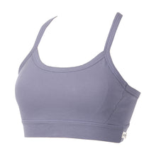 画像をギャラリービューアに読み込む, スポーツブラ 綿 ヨガ ブラジャー ノンワイヤーブラ レディース スポブラ ハーフトップ アツギ M~LL 締め付けない 下着 女性 ブラトップ キャミソール ピラティス フィットネス ジュニアブラ 中学生 女子 インナー (在庫限り)