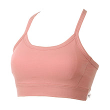画像をギャラリービューアに読み込む, スポーツブラ 綿 ヨガ ブラジャー ノンワイヤーブラ レディース スポブラ ハーフトップ アツギ M~LL 締め付けない 下着 女性 ブラトップ キャミソール ピラティス フィットネス ジュニアブラ 中学生 女子 インナー (在庫限り)