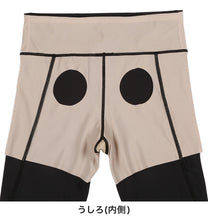 画像をギャラリービューアに読み込む, ヨガパンツ レギンス レディース 10分丈 ヨガウェア ヨガ スポーツ フィットネス ボトム M~LL アツギ スパッツ ジム 運動 スポーツタイツ ヨガウエア 1枚履き 吸汗速乾 足首丈 (在庫限り)