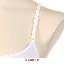 画像をギャラリービューアに読み込む, キャミソール レディース インナー 冷感 肌着 夏 接触冷感 アツギ M~LL (冷やしインナーはじめました 婦人 ベージュ 黒 白 キャミ 下着) (在庫限り)