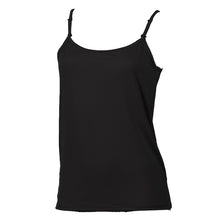 画像をギャラリービューアに読み込む, キャミソール レディース インナー 冷感 肌着 夏 接触冷感 アツギ M~LL (冷やしインナーはじめました 婦人 ベージュ 黒 白 キャミ 下着) (在庫限り)