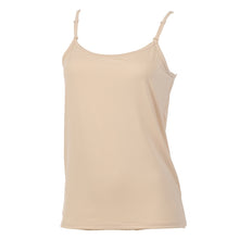 画像をギャラリービューアに読み込む, キャミソール レディース インナー 冷感 肌着 夏 接触冷感 アツギ LL 下着 婦人 女性 ベージュ 白 キャミ 夏用 薄手 大きいサイズ (在庫限り)