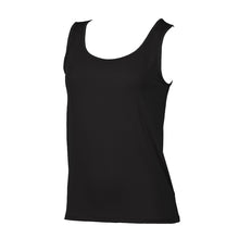 画像をギャラリービューアに読み込む, タンクトップ レディース インナー 冷感 ノースリーブ 肌着 夏 接触冷感 アツギ M~LL (冷やしインナーはじめました ランニング 婦人 ベージュ 黒 白 下着) (在庫限り)