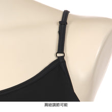 画像をギャラリービューアに読み込む, キャミソール レディース カップ付きキャミソール カップ付き 接触冷感 アツギ M~LL (冷やしインナーはじめました カップ付 キャミ 婦人 カップ付きインナー インナー 夏 ベージュ 黒 白 下着 肌着) (在庫限り)