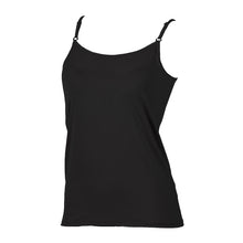 画像をギャラリービューアに読み込む, キャミソール レディース カップ付きキャミソール カップ付き 接触冷感 アツギ M~LL (冷やしインナーはじめました カップ付 キャミ 婦人 カップ付きインナー インナー 夏 ベージュ 黒 白 下着 肌着) (在庫限り)
