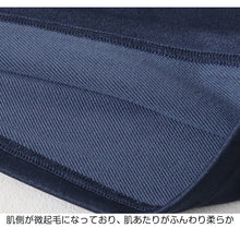 画像をギャラリービューアに読み込む, Tシャツ メンズ ラウンジウェア 長袖 裏微起毛 クルーネック 丸首 トップス 秋 冬 プレイボーイ M~LL インナーシャツ やや薄手 裏起毛 紳士 肌着 男 下着 PLAYBOY アンダーウェア ワンポイント
