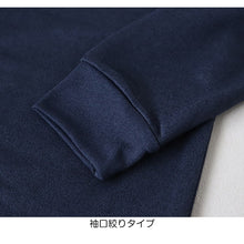画像をギャラリービューアに読み込む, Tシャツ メンズ ラウンジウェア 長袖 裏微起毛 クルーネック 丸首 トップス 秋 冬 プレイボーイ M~LL インナーシャツ やや薄手 裏起毛 紳士 肌着 男 下着 PLAYBOY アンダーウェア ワンポイント
