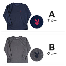 画像をギャラリービューアに読み込む, Tシャツ メンズ ラウンジウェア 長袖 裏微起毛 クルーネック 丸首 トップス 秋 冬 プレイボーイ M~LL インナーシャツ やや薄手 裏起毛 紳士 肌着 男 下着 PLAYBOY アンダーウェア ワンポイント