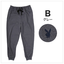 画像をギャラリービューアに読み込む, メンズ ルームパンツ ジョガーパンツ 秋冬 部屋着 ルームウェア 長ズボン 裏微起毛 ブランド プレイボーイ M~LL ルームウエア ボトム ボトムス パンツ アウター 紳士 男 ラウンジウェア PLAYBOY (在庫限り)