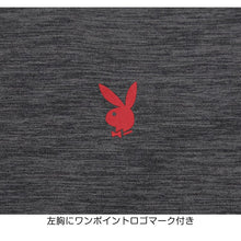 画像をギャラリービューアに読み込む, tシャツ メンズ 長袖 クルーネック ロンT インナー ワンポイント ブランド プレイボーイ M~LL トップス インナーシャツ 丸首 春 秋 紳士 肌着 男 下着 PLAYBOY アンダーウェア