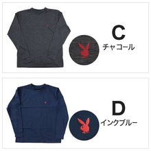 画像をギャラリービューアに読み込む, tシャツ メンズ 長袖 クルーネック ロンT インナー ワンポイント ブランド プレイボーイ M~LL トップス インナーシャツ 丸首 春 秋 紳士 肌着 男 下着 PLAYBOY アンダーウェア