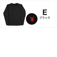 画像をギャラリービューアに読み込む, tシャツ メンズ 長袖 クルーネック ロンT インナー ワンポイント ブランド プレイボーイ M~LL トップス インナーシャツ 丸首 春 秋 紳士 肌着 男 下着 PLAYBOY アンダーウェア