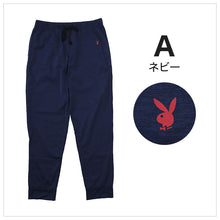 画像をギャラリービューアに読み込む, ジョガーパンツ メンズ ルームパンツ 薄手 部屋着 ボトム ルームウェア 長ズボン プレイボーイ M~LL ボトムス パンツ アウター ラウンジウェア PLAYBOY 春 夏 秋 ブランド ユニセックス レディース (在庫限り)