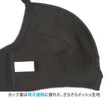 画像をギャラリービューアに読み込む, ノンワイヤーブラ ブラジャー シームレス ブラ フロントホック アツギ レディース A70~C80 (下着 夏 インナー モールドカップ シンプル 無地 e-select) (在庫限り)