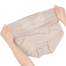 画像をギャラリービューアに読み込む, ガードルショーツ ガードル 1枚履き 綿 ぽっこりお腹 ショート アツギ ウエスト64~90cm (ショート丈 ATSUGI レディース 女性 婦人 下着 下腹 産後 補正下着 姿勢 下っ腹)
