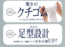 画像をギャラリービューアに読み込む, 靴下 白 キッズ ソックス クルーソックス リブ ロークルー丈 子供 3足組 22-24cm・24-26cm (白ソックス 中学生 ロークルー丈ソックス アツギ スクールソックス まとめ買い リブソックス レッグウェア)