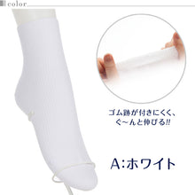 画像をギャラリービューアに読み込む, 靴下 白 キッズ ソックス ハーフミニソックス リブ ショートソックス 子供 3足組 22-24cm・24-26cm (白ソックス 中学生 白靴下 アツギ スクールソックス まとめ買い リブソックス レッグウェア)