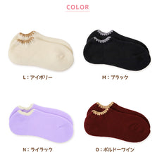 画像をギャラリービューアに読み込む, 靴下 レディース 暖かい ソックス おしゃれ 可愛い カバーソックス ルームソックス 裏起毛 防寒 23-24cm フットカバー くるぶし丈 おやすみソックス スニーカーソックス もこもこ あったかい あたたかい パイルソックス 冬