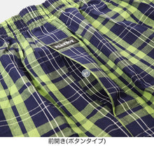 画像をギャラリービューアに読み込む, ステテコ メンズ ズボン下 綿100% 夏 部屋着 ブランド PLAYBOY すててこ ロングトランクス M~LL ボトムス 紳士 ルームウェア ルームウエア ルームパンツ プレイボーイ PLAY BOY 前開き playboy