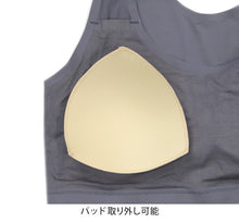 画像をギャラリービューアに読み込む, ノンワイヤーブラ ブラジャー ハーフトップ シームレス ブラ ひびきにくい アウターにひびかない レディース アツギ M~4L 下着 3l 4l LL インナー モールドカップ シンプル 無地 e-select