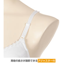 画像をギャラリービューアに読み込む, ジュニアブラ ノンワイヤー ブラジャー ノンワイヤーブラ 子供 綿 リブ ハイジュニ S~LL 下着 女の子 女子 中学生 かわいい スクールインナー ブラ ジュニア インナー ファーストブラジャー