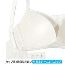 画像をギャラリービューアに読み込む, ジュニア ブラジャー ジュニアブラ ノンワイヤー 小学生 中学生 ノンワイヤーブラ 子供 ハイジュニ S~LL キッズ 女の子 女子 下着 ひびきにくい ファーストブラ スクールインナー アツギ ジュニアブラジャー