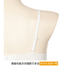 画像をギャラリービューアに読み込む, ジュニア ブラジャー ジュニアブラ ノンワイヤー 小学生 中学生 ノンワイヤーブラ 子供 ハイジュニ S~LL キッズ 女の子 女子 下着 ひびきにくい ファーストブラ スクールインナー アツギ ジュニアブラジャー